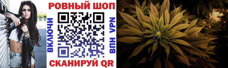 Наркотические вещества Константиновск Гашиш  Кокаин  ГЕРОИН  Бошки Шишки  Меф мяу мяу  Alpha PVP 