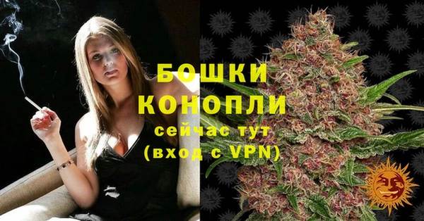 героин Белоозёрский