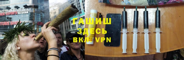 мет Беломорск