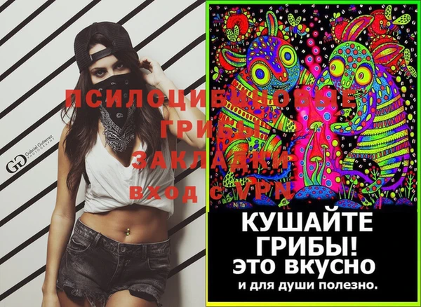 мет Беломорск