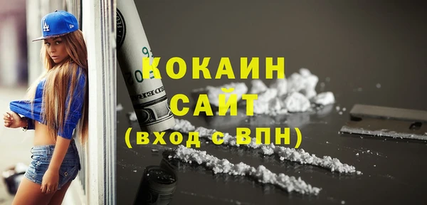 героин Белоозёрский