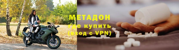 героин Тайга