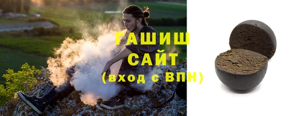 героин Белоозёрский