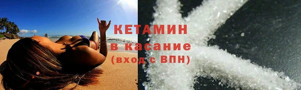мет Беломорск