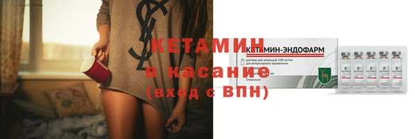 героин Белоозёрский