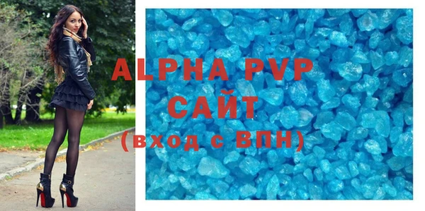 мет Беломорск