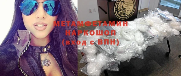героин Белоозёрский