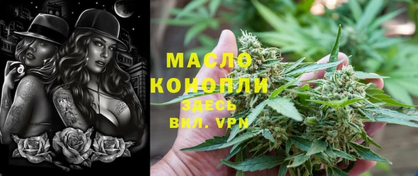 мет Беломорск
