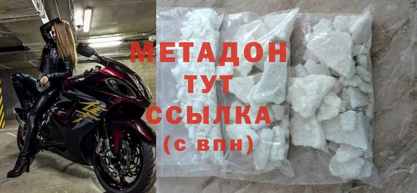 мет Балахна