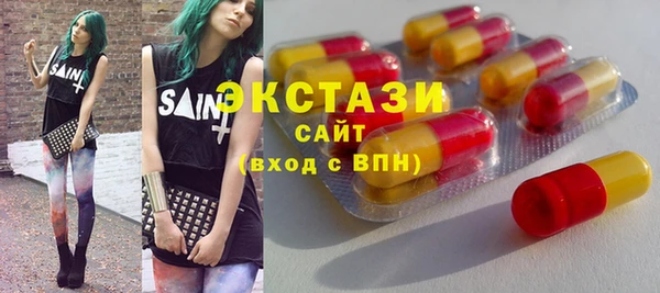 хмурый Тобольск