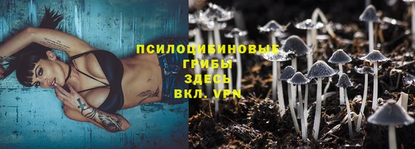 героин Белоозёрский