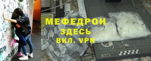 героин Белоозёрский