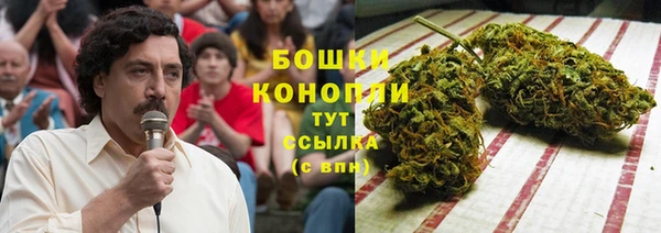 героин Белоозёрский