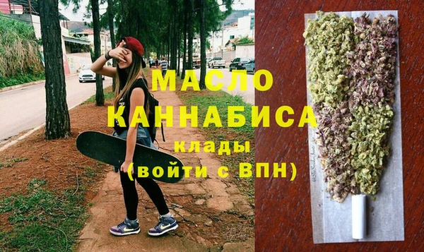 героин Белоозёрский