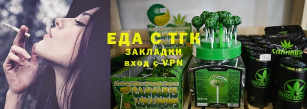прущие крисы Балабаново