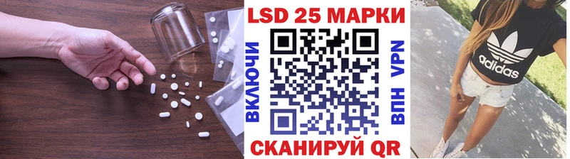 где можно купить наркотик  Константиновск  ЛСД экстази ecstasy 